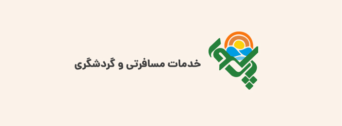 کویر ابوزیدآباد و خانه طباطبایی