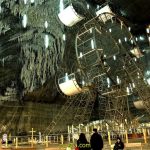 معدن رومانی