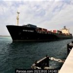 بندر چابهار