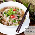 غذاهای ویتنام