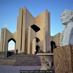 مقبره الشعرا