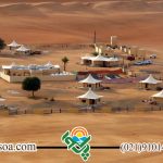 جاذبه های عمان