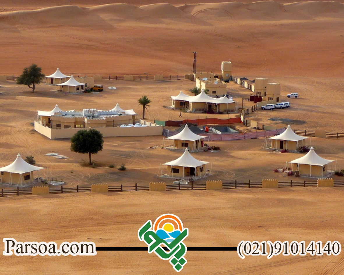 جاذبه های عمان