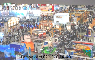 نمایشگاه عمان