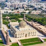 مسجد سلطان قابوس