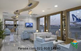 سی آی پی فرودگاه